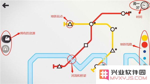 模拟地铁中文版规划攻略