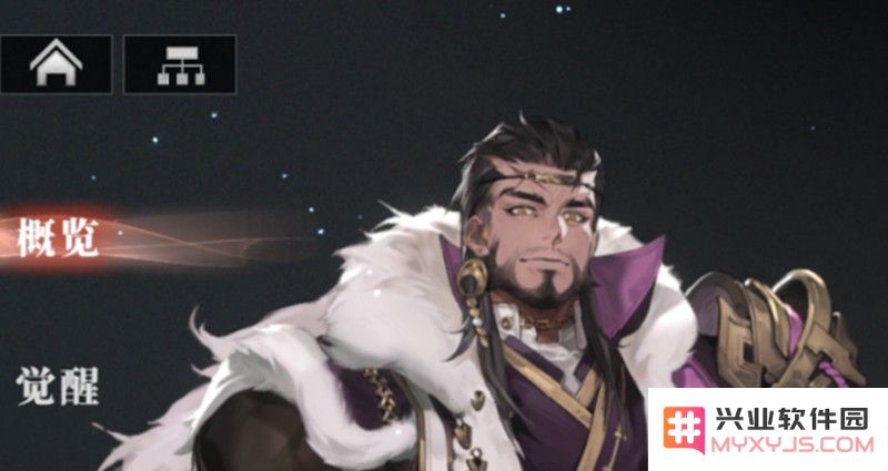 三国志幻想大陆2枭之歌武将怎么选 最新武将强度排行榜：一篇教你玩转最强武将之道！