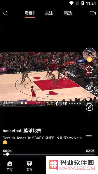怪兽abc软件下载