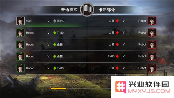 坦克连剧情模式攻略