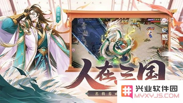 塔防召唤师下载安装手机版