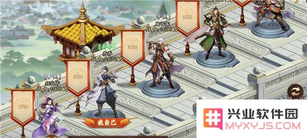塔防召唤师手游攻略