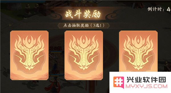 塔防召唤师手游攻略