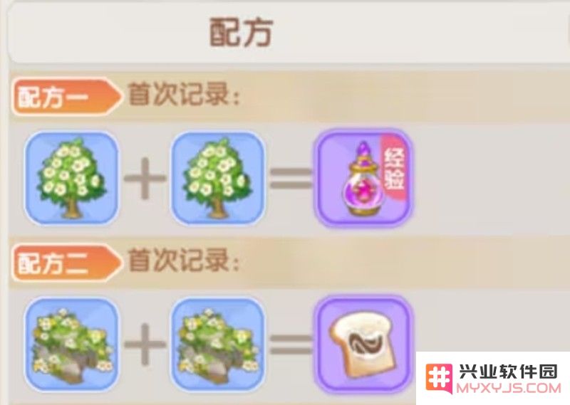 仙境传说破晓怎么玩好 开荒玩法详细攻略：探索全新大陆的乐趣与挑战