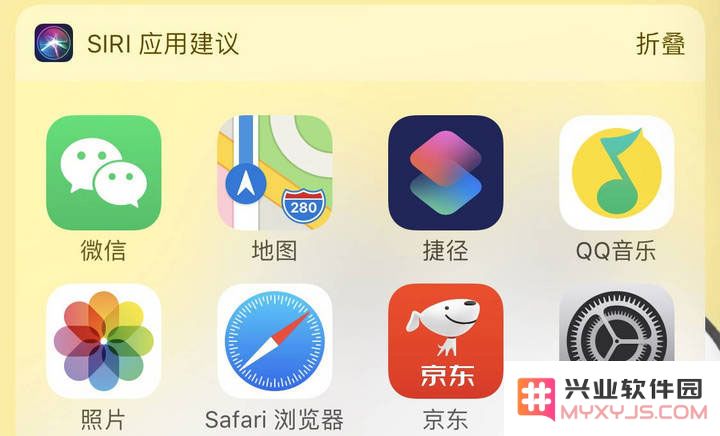 如何利用原生小组件（Widget）让 iPhone 变得更好用？