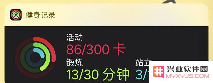 如何利用原生小组件（Widget）让 iPhone 变得更好用？