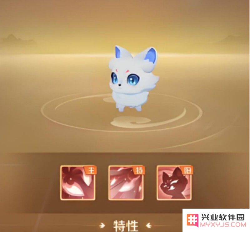 灵兽大冒险坐骑怎么选 仙小狐骑乘玩法详细介绍：带你畅游奇幻世界，灵兽陪伴你！