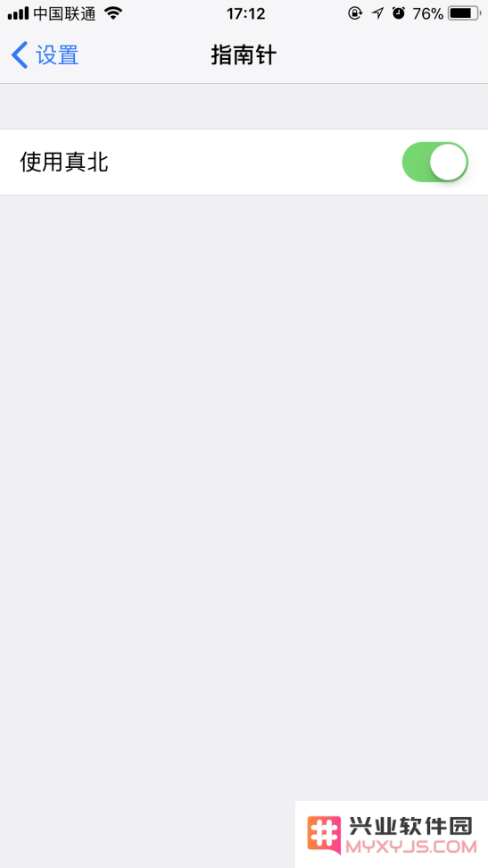 iPhone 无法显示当前城市天气该如何解决？