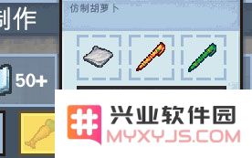 逃脱者2十八汉化组美洲狮湾铁路教程