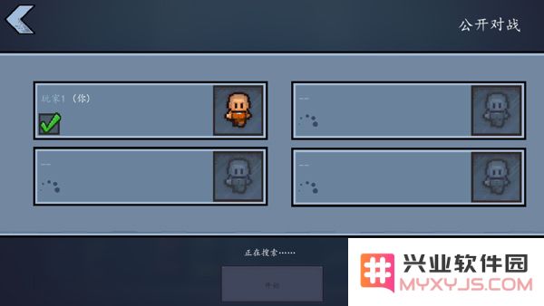 逃脱者2免费版联机教程