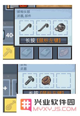 逃脱者2十八汉化组美洲狮湾铁路教程