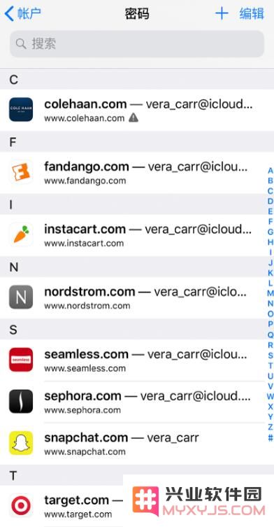iOS 12 如何查看和管理 Safari 浏览器中已保存的密码？
