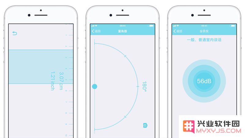 16G 版 iPhone 用户的福音 