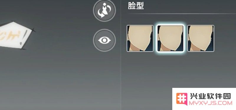 星痕共鸣捏脸怎么玩 星痕共鸣捏脸玩法详细指南：与你的个性完美融合！ 打造独一无二的角色