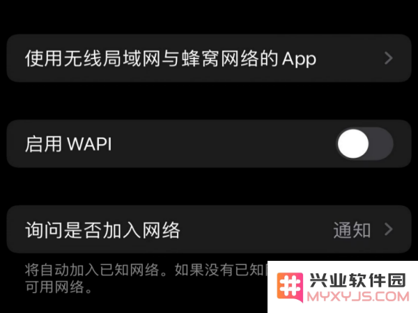 片多多怎么投屏到电视上教程