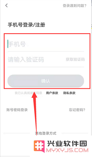 技成培训网上课方法