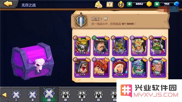 斗兽战棋各模式进阶技巧说明