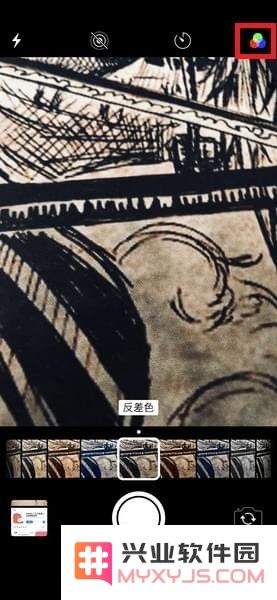 苹果iPhone手机如何反差色拍照？反差色拍照技巧