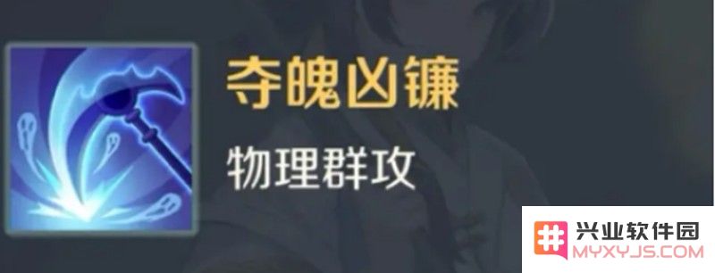 灵兽大冒险罗刹技能怎么样 罗刹技能效果详细解析：让你在游戏中横扫千军！轻松掌握逆转战局