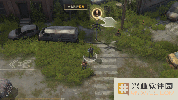 黎明再现最后生还者游戏攻略