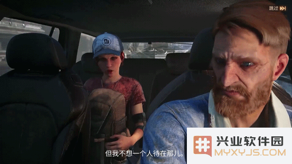 黎明再现最后生还者游戏攻略