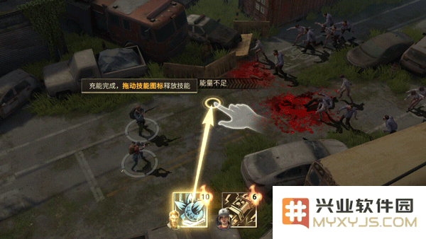 黎明再现最后生还者游戏攻略