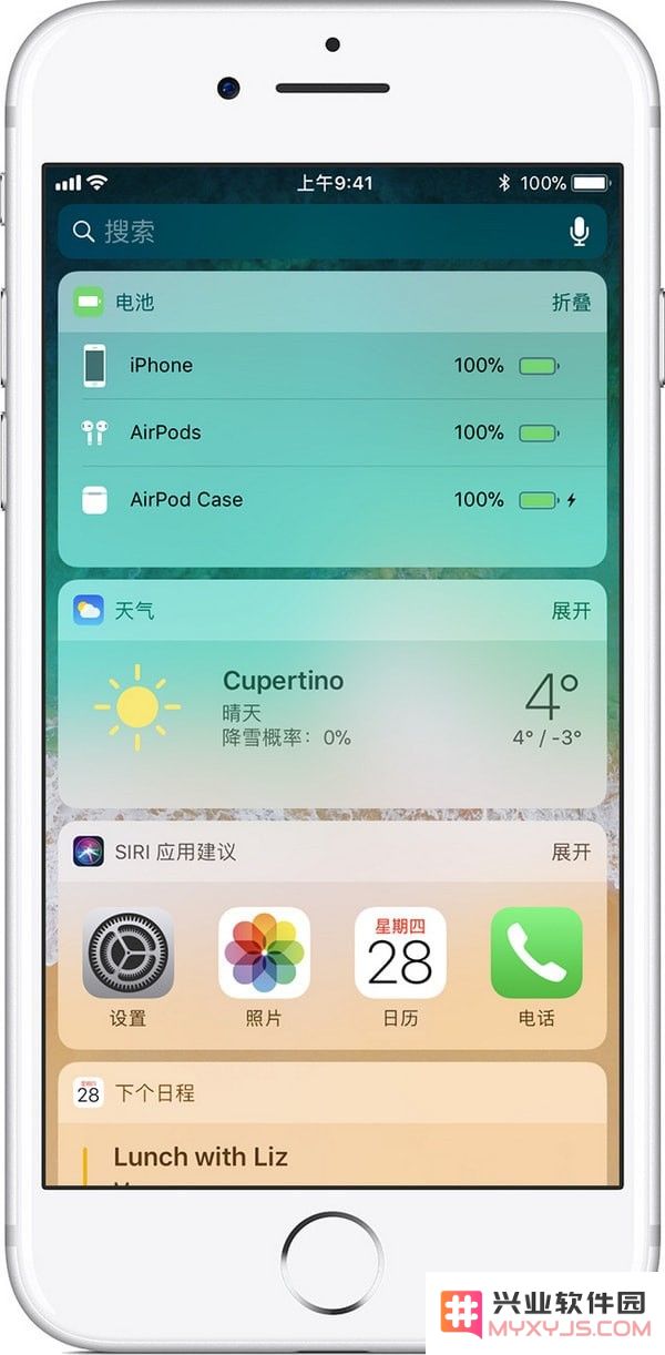 AirPods怎么看电量？AirPods充电教程