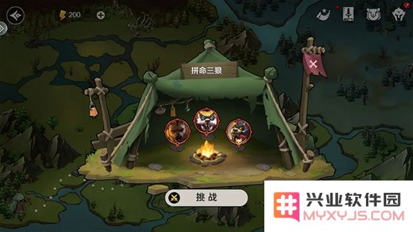 地下城与王国攻略