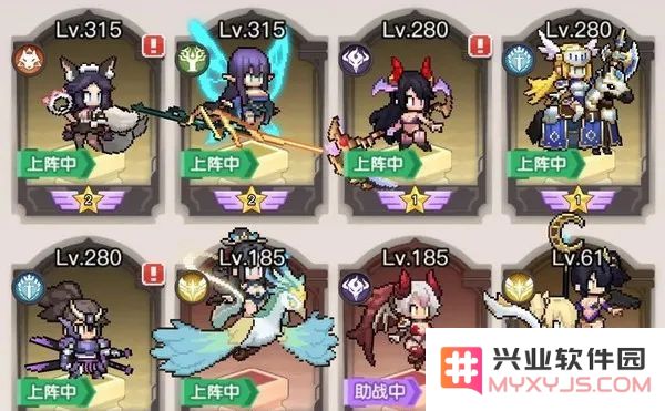 浮空秘境英雄强度排行