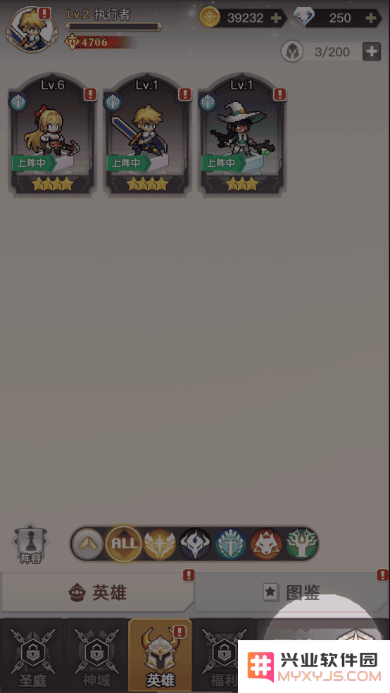 浮空秘境新手玩法攻略