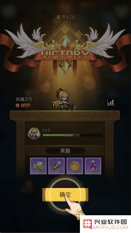 浮空秘境新手玩法攻略