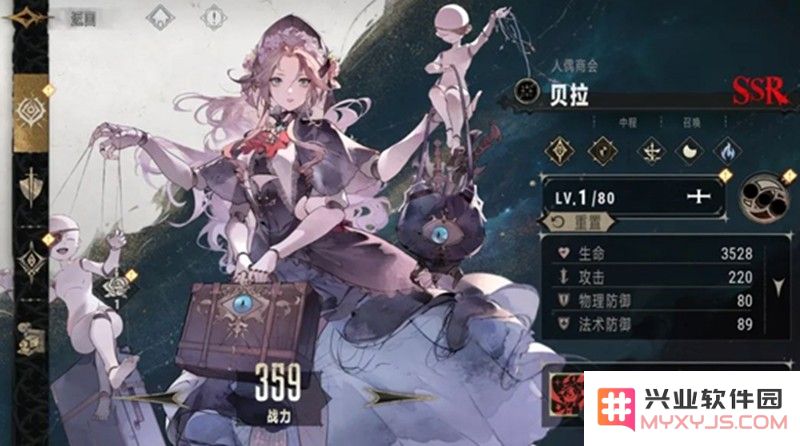 银与绯什么时候公测 银与绯上线时间详细介绍：最新版消息曝光，敬请期待！