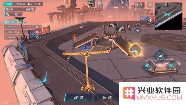 重装上阵游戏攻略