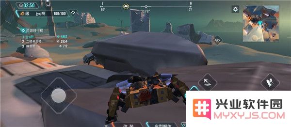 重装上阵游戏攻略