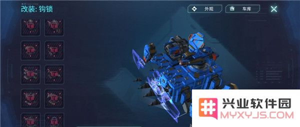 重装上阵游戏攻略