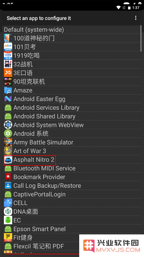 gltools教程