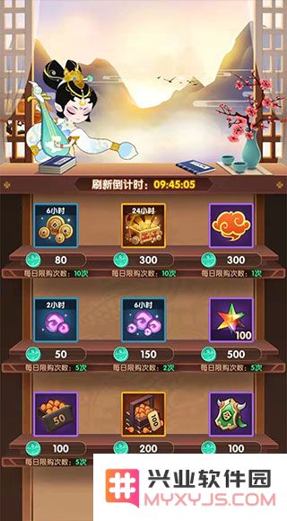 幻之封神快速升级方法