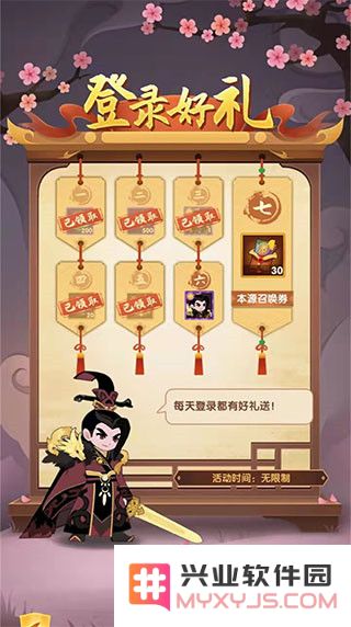幻之封神仙玉获取攻略