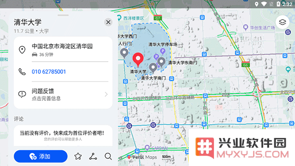 petal maps使用搜索路线方法