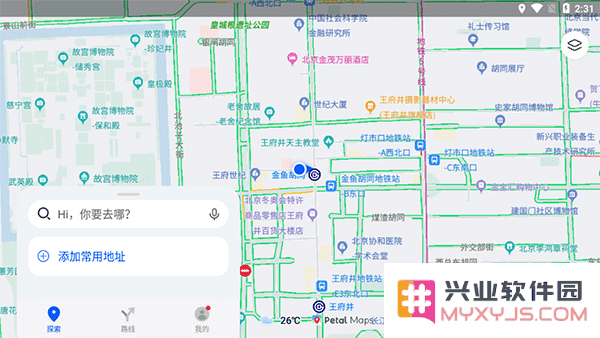 petal maps使用技巧