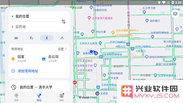 petal maps常用地址设置方法