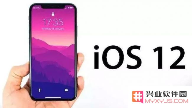 iOS 12.2 beta 3版本是否支持降级？可选择的降级版本有哪些信息解析