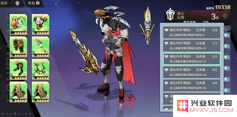 刃境武器怎么搭配好 武器系统机制详细解析：掌握武器搭配新趋势，轻松打遍全场！