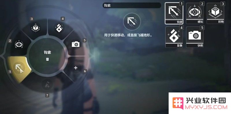 鸣潮怎么切换探索技能 探索技能切换方法详解：探索魅力让你颠覆冒险体验，技能切换玩法新鲜登场！