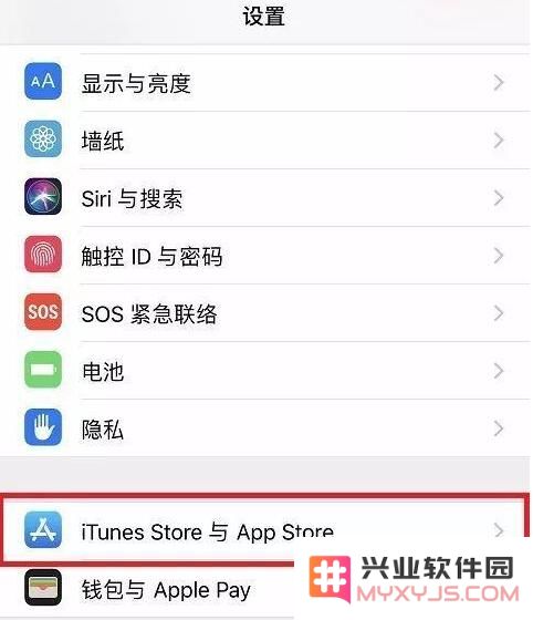 又出现自动扣费？赶快检查下 iPhone 的这些设置