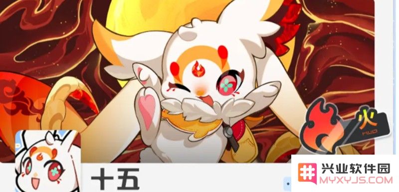 望月游戏十五怎么玩 十五角色技能详细解析：你想知道的全在这里！快来一起玩吧！