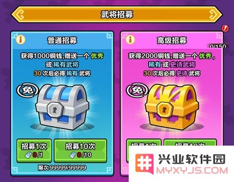 剑与黎明武将攻略大全