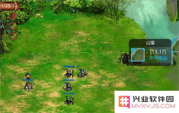 战棋天下过关攻略