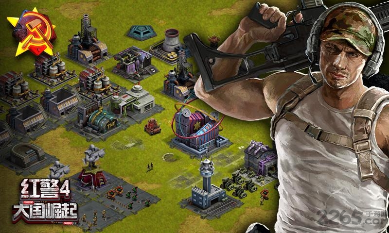 红警4大国崛起手机版(战警大国崛起) v4.9.2 安卓版 3
