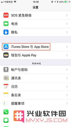 埋堆堆怎么取消自动续费教程